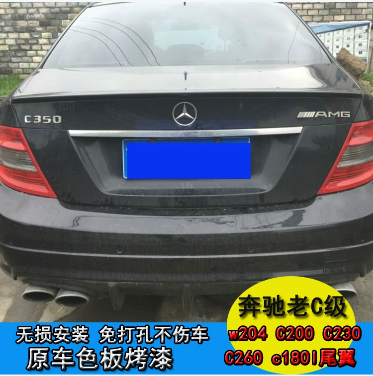 07-13 cánh đuôi cũ của Mercedes-Benz C-class Mercedes-Benz W204C180C200 C300 sửa đổi cánh áp suất chuyên dụng C63 - Sopida trên