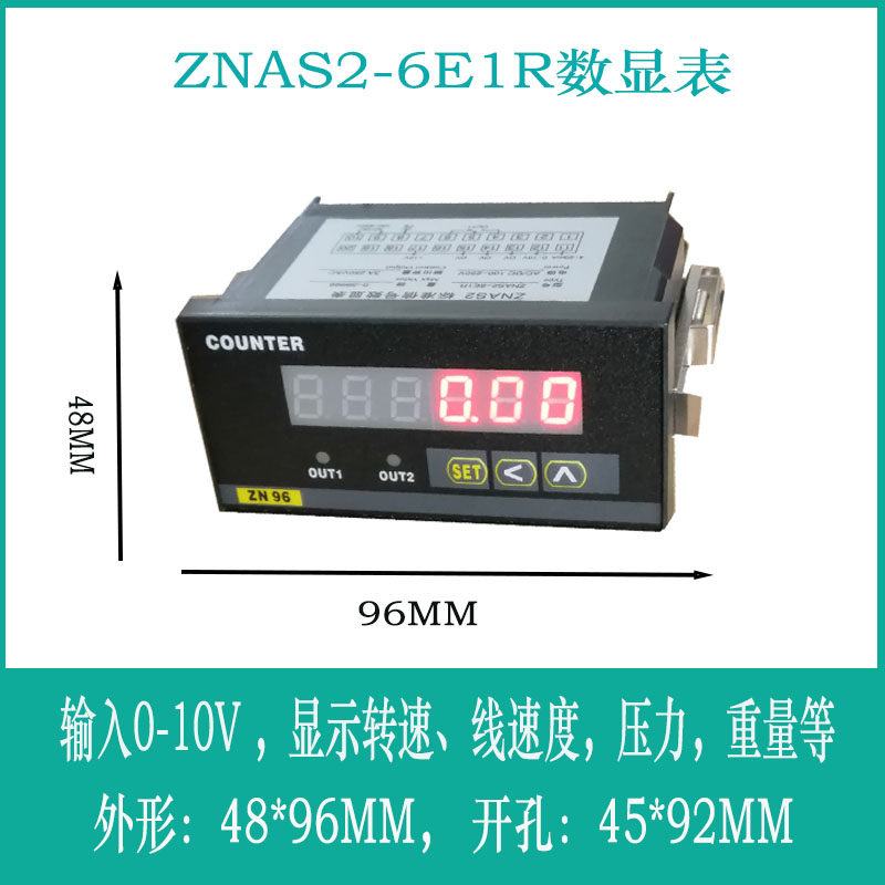 Display frequency converter speed inverter tachometer input 0-10V4-20MA ZNAS2-6E1R