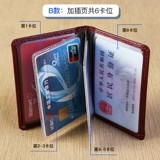 Сертификат кожи сертификат сертификат