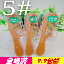 Apple comb Hair comb Hair comb Hair comb Apple comb High temperature anti-static flat comb