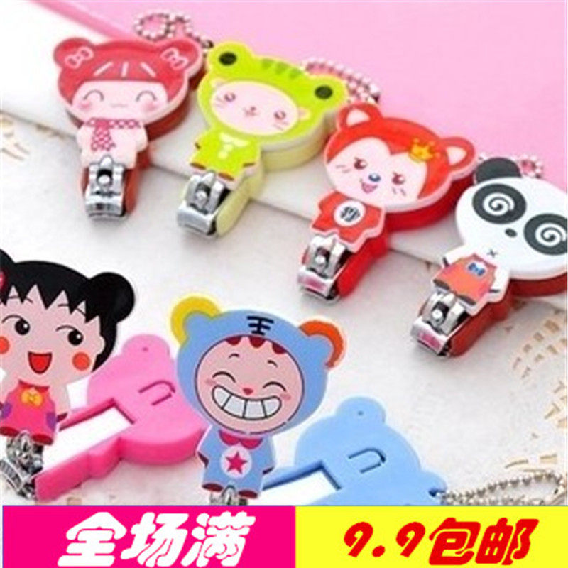 Full 9 9 Yuan Han version of cute cartoon nail clippers creative nail clippers super cute with hanging necklace
