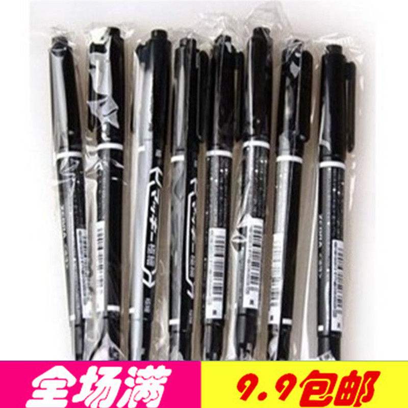 9 yuan small double - head marked pen oil - marked pen tick pen office supplies oil pen