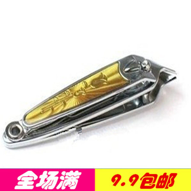 Full 9 9 Yuan inclined opening nail clippers with chrome gold face with nail filing ear digging spoon inclined mouth nail clippers