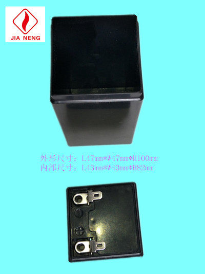 Internal non-separated scooter 12 volt electronic scale 4v4ah toy car 6V4ah lithium battery shell battery box