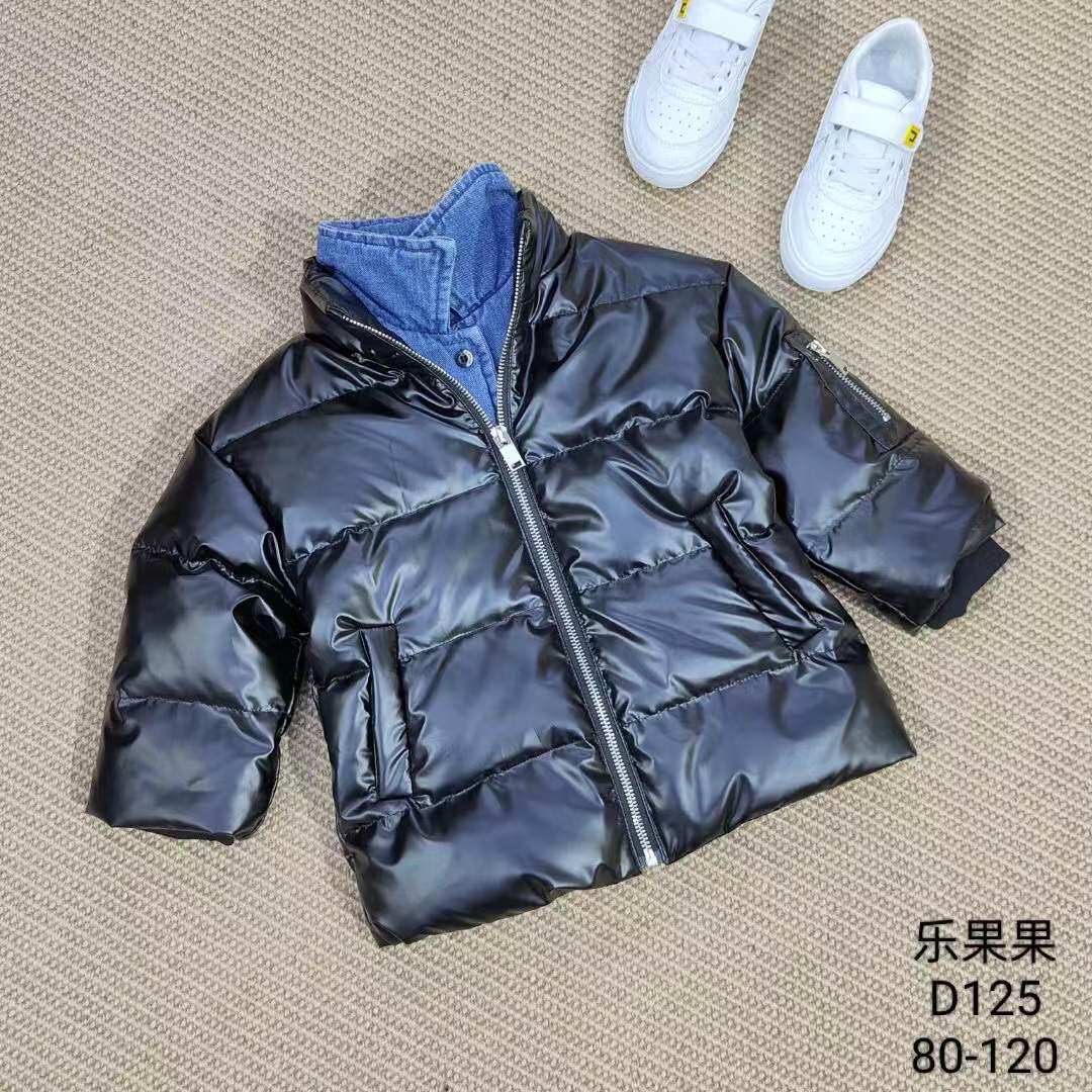 Lego fruit A11 black free of washing down the duvet.