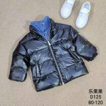 Lego fruit A11 black free of washing down the duvet.