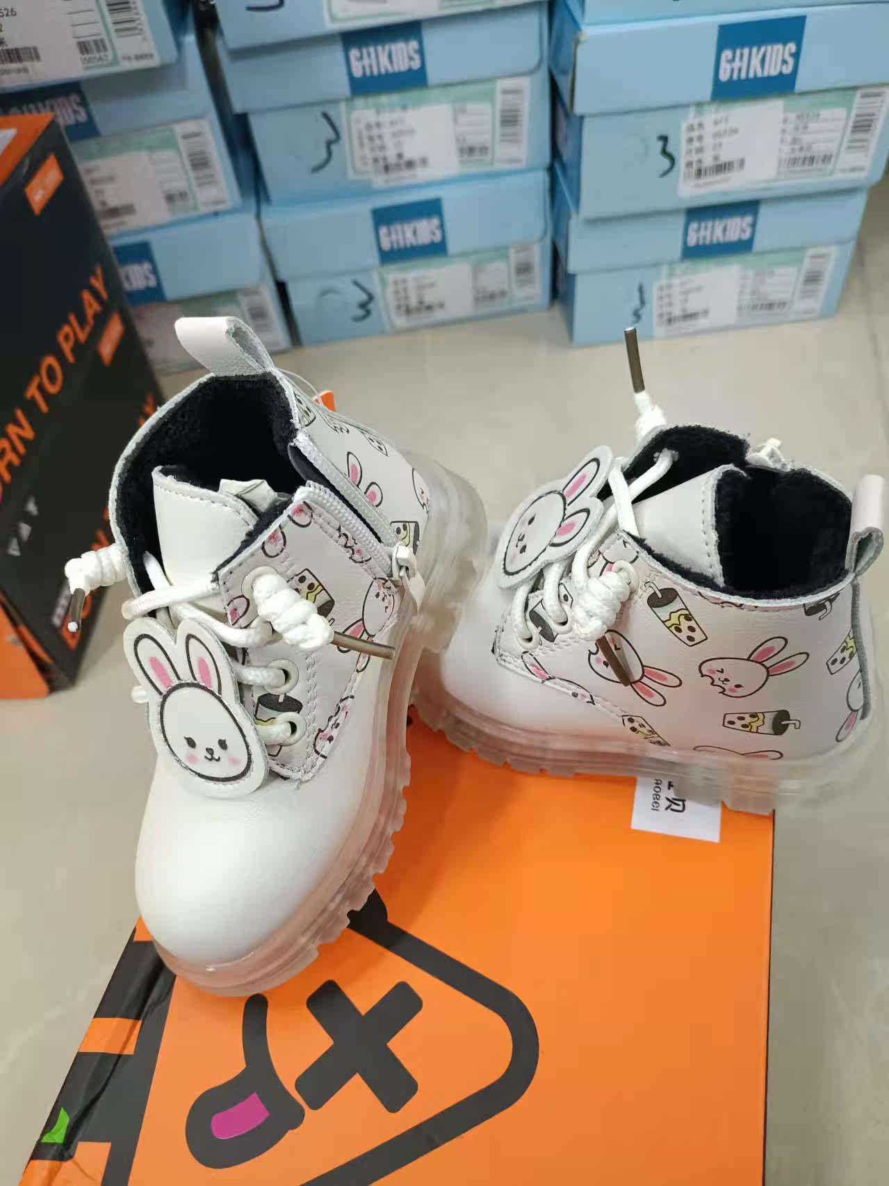 The number 4 rabbit Martin boots on the shoes.