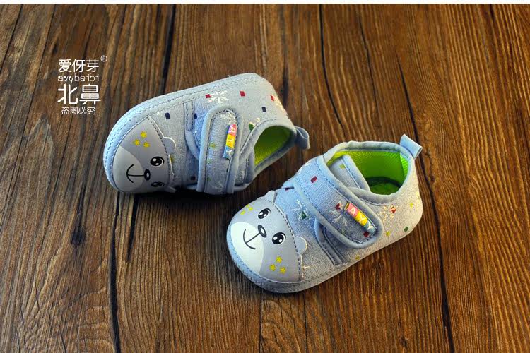 Chaussures enfants en coton suture de voiture pour printemps - Ref 1040397 Image 11
