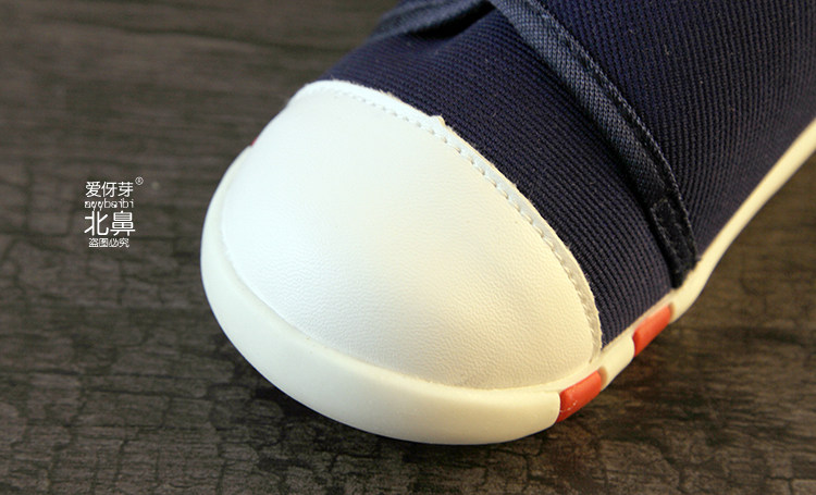 Chaussures enfants en coton - Ref 1037479 Image 12