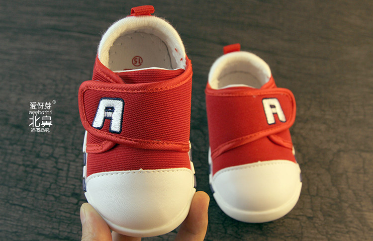 Chaussures enfants en coton - Ref 1037479 Image 25