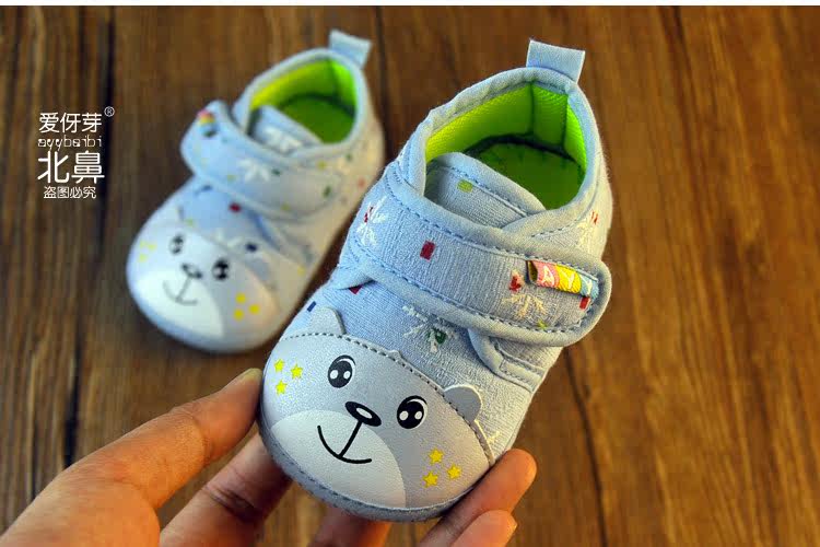 Chaussures enfants en coton suture de voiture pour printemps - Ref 1040397 Image 7