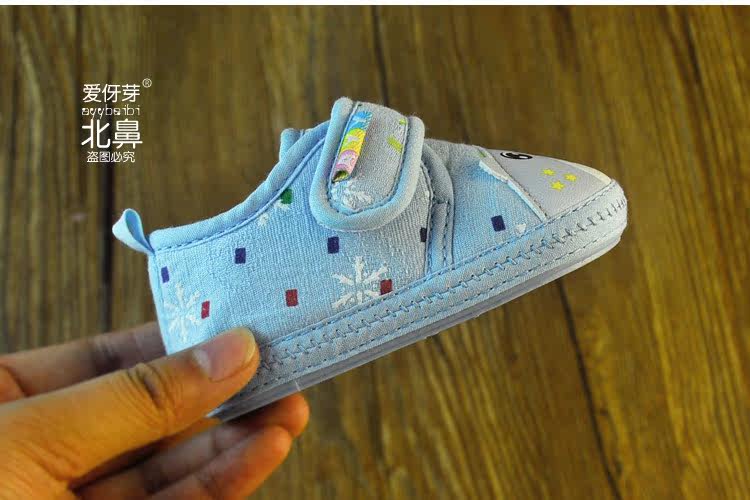 Chaussures enfants en coton suture de voiture pour printemps - Ref 1040397 Image 12