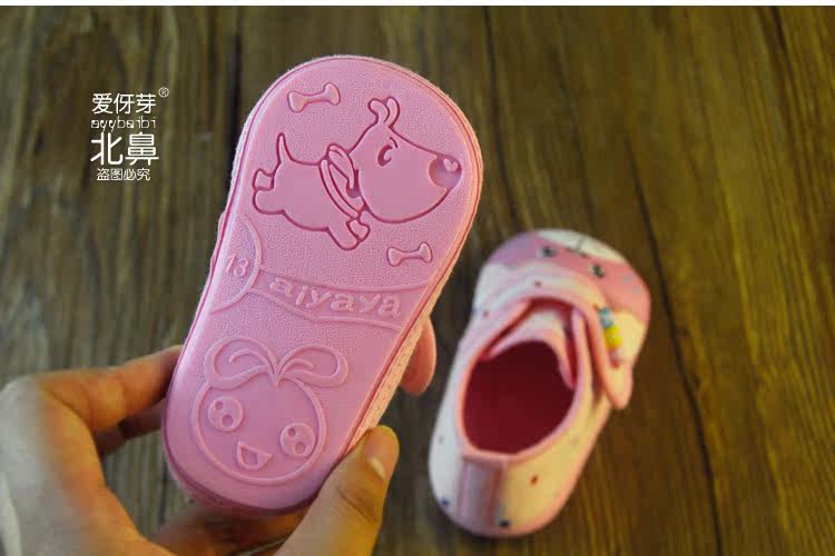 Chaussures enfants en coton suture de voiture pour printemps - Ref 1040397 Image 16