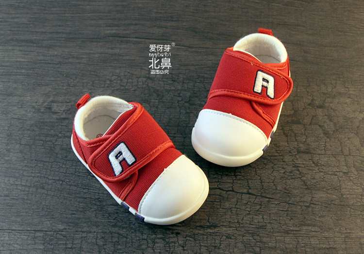 Chaussures enfants en coton - Ref 1037479 Image 24