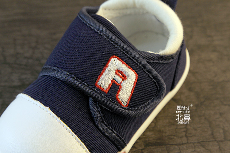 Chaussures enfants en coton - Ref 1037479 Image 13