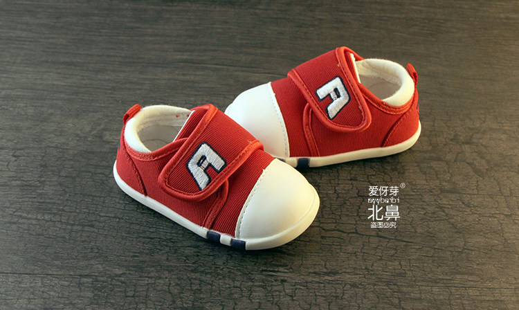 Chaussures enfants en coton - Ref 1037479 Image 26