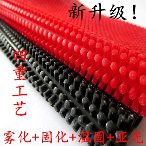 New to the top Matt invisible mushroom head curing large and medium particles table tennis long glue single rubber Strange Glue anti-arc sinking