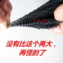 Caesar super particle surface suction cup large particle table tennis bottom plate racket long glue single rubber weird