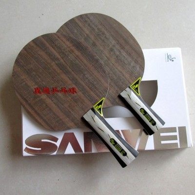 Licensed 3D professional RROF3 new fiber carbon bulldozer table tennis bottom cricket bat power speed type