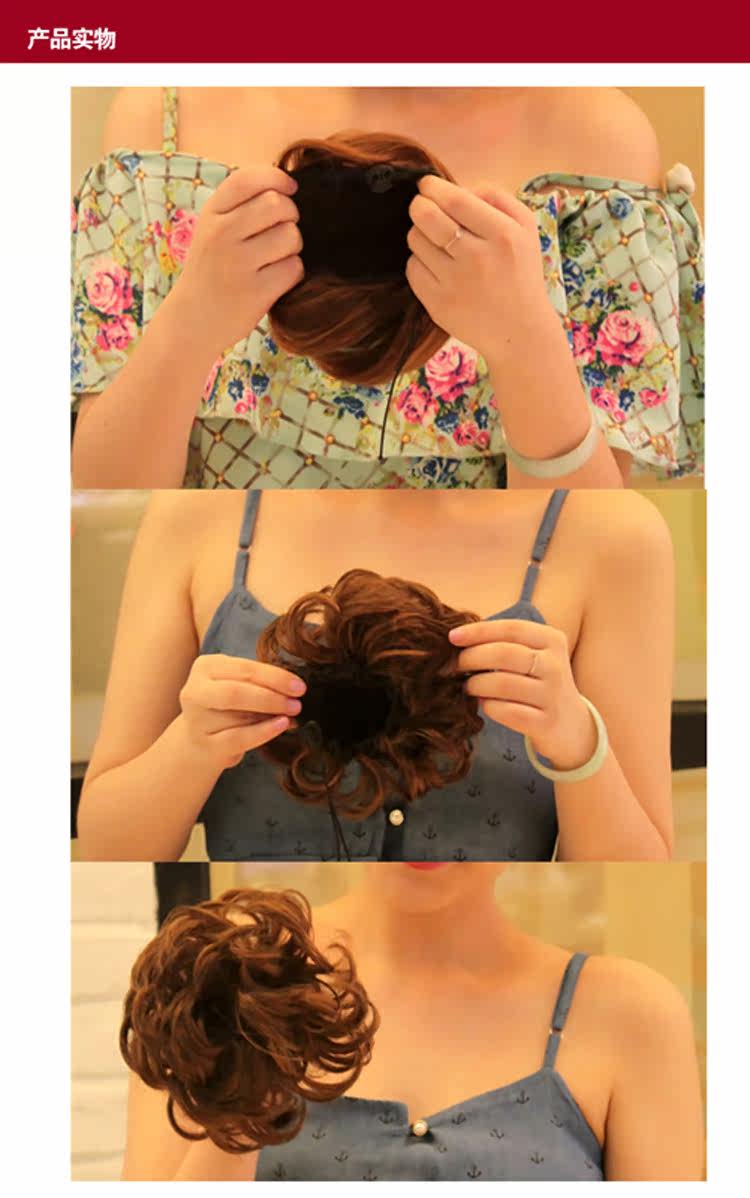 Extension cheveux - Chignon - Ref 248568 Image 46