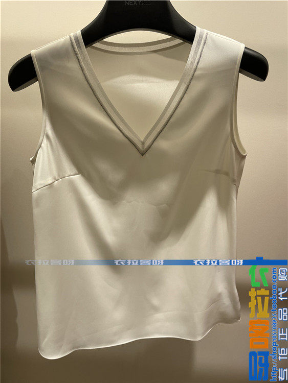 NEXY CO Neikou Women's special cabinet Domestic 2021 Summer vest XG00094V0 1098