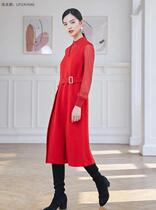 NERSILIING Enling special cabinet to buy 2020 Spring Festival style dress with dress LF02639A6 4390