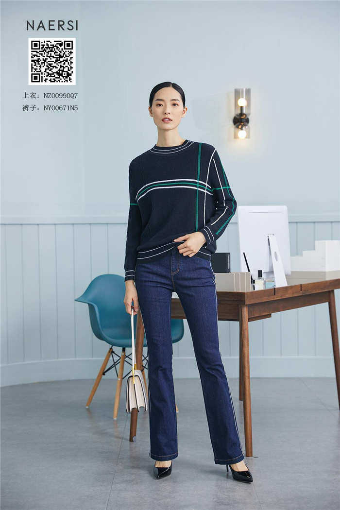 NAERSI Nalth special cabinet Domestic 2020 spring-style knitted sweatshirt NZ00990Q7 2190