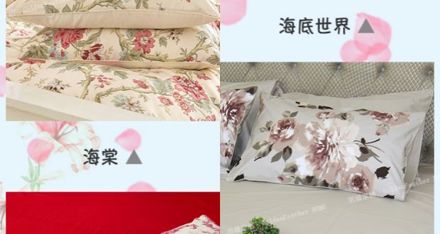 Gối bông châu Âu vỏ gối đơn gối bông tùy chỉnh tươi satin dài chủ yếu sản phẩm giường bông 4874 - Gối trường hợp gối tựa lưng văn phòng
