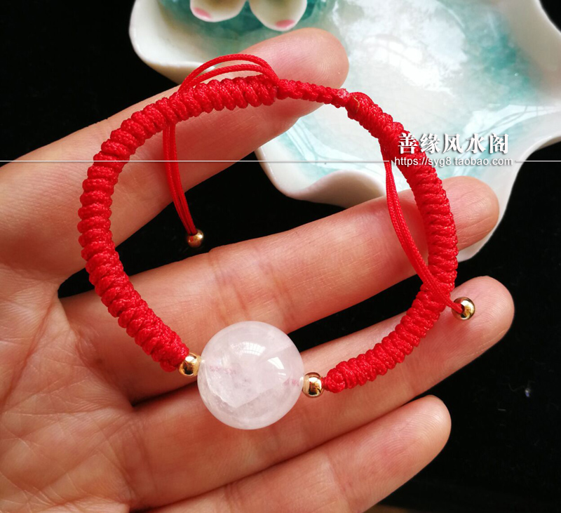 Mở hồng tự nhiên pha lê đỏ dây đeo tay nữ khai mạc ánh sáng hoa đào Wang kết hôn cạnh Furong đá quà tặng đá mắt hổ
