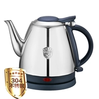 Thép không gỉ 304 tự động tắt điện ấm đun nước nhanh tay tạo bọt ấm đun nước ấm trà cấp thực phẩm - ấm đun nước điện ấm sắc thuốc bắc bằng điện