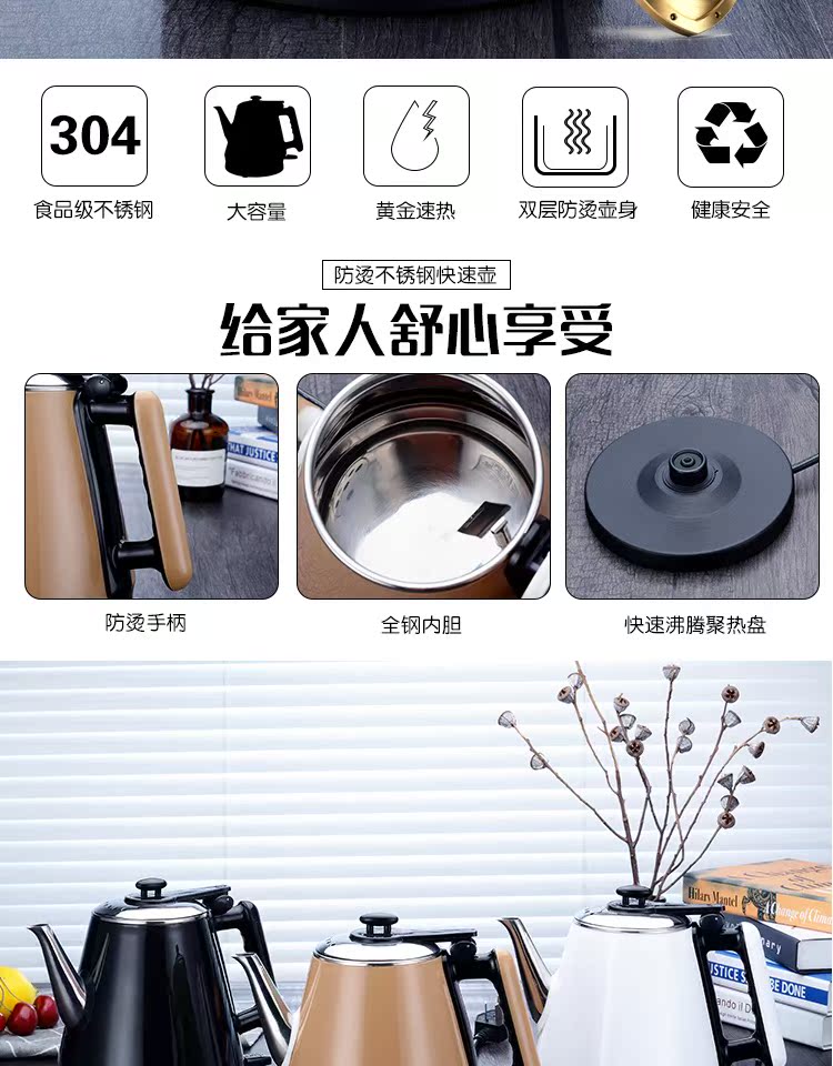 bình đun siêu tốc mini Thép không gỉ 304 miệng dài ấm đun nước điện đôi chống cặn cách nhiệt nồi nhanh đun sôi nước bong bóng tay tự động tắt nguồn - ấm đun nước điện mua ấm siêu tốc