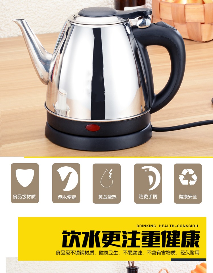 may dun nuoc sieu toc Yiya ấm đun nước bằng thép không gỉ hộ gia đình nhanh nồi bong bóng nồi nước sôi tay bong bóng dài miệng ấm công suất nhỏ - ấm đun nước điện ấm siêu tốc fujiyama