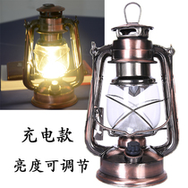 Old-fashioned kerosene lamp rechargeable retro horse lamp Camping tent lamp Home decoration shooting props decoration DIY