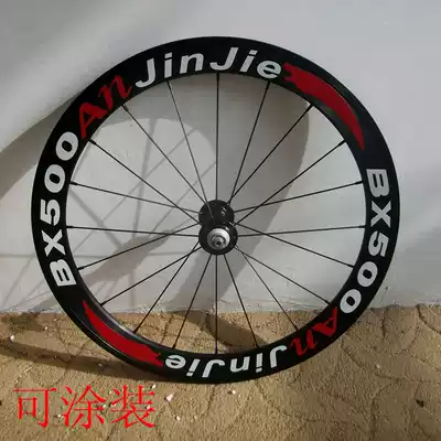 All black 451 large knife wheel set with 171 172 flower drum