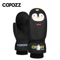 COPOZZ Winter childrens ski gloves even mean cute men and women single double board professional waterproof and warm skiing equipment