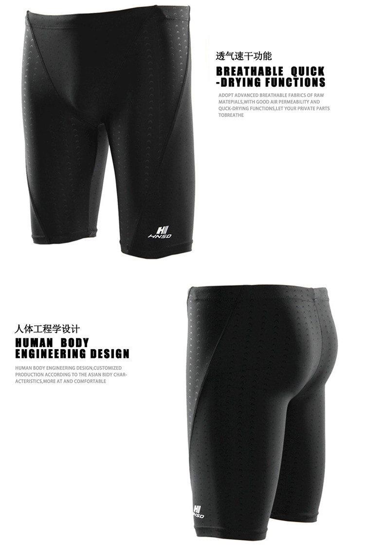 Maillot de bain homme COPOZZ - Ref 2532160 Image 12