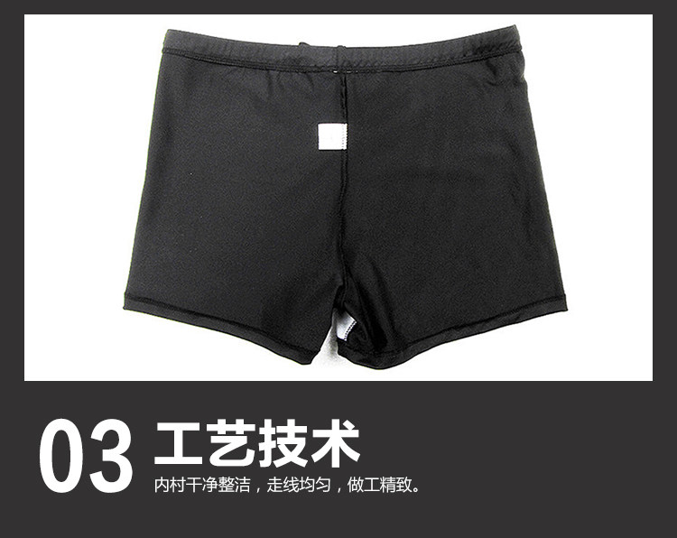 Maillot de bain homme COPOZZ - Ref 2533995 Image 12