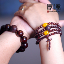 Transfer beads Indian small leaf red sandalwood hand string men authentic brave bracelet female Buddha beads personality couple