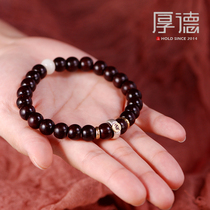 Small leaf red sandalwood hand string transfer beads couple a pair of birth year gift Buddha beads twelve zodiac bracelet female life Buddha