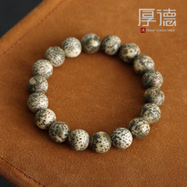 (Yin skin Star Moon single circle hand string) full green easy hanging porcelain boutique original ecological star Moon Bodhi color cloud chasing Moon