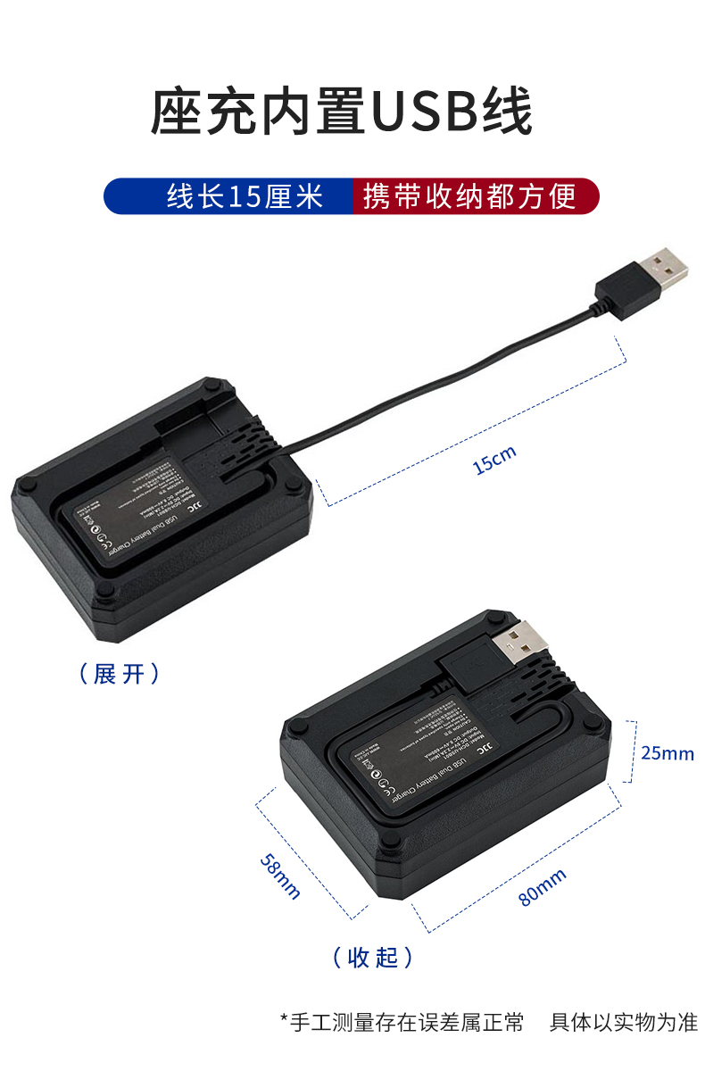 JJC Canon LP-E6N pin SLR Canon EOS 6D R 6D2 70D 80D 7D 7D2 5D4 5D3 5DS 5DSR pin Set - Phụ kiện máy ảnh kỹ thuật số túi đựng máy ảnh