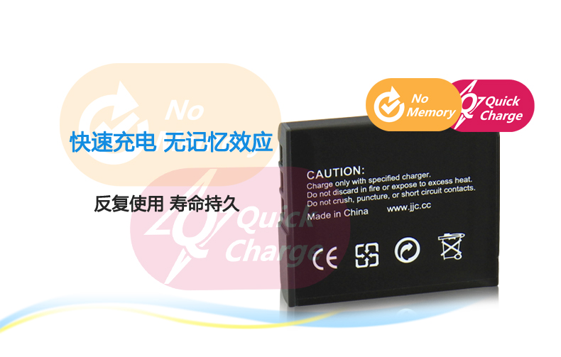 JJC Sony NP-BG1 Pin H9 H7 W200 80 55 H20 phụ kiện máy ảnh W300 HX5C WX1 - Phụ kiện máy ảnh kỹ thuật số túi đựng máy ảnh vintage