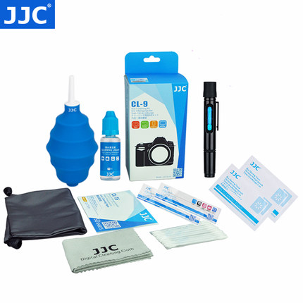 JJC佳能尼康索尼单反相机镜头专业清洁套装微