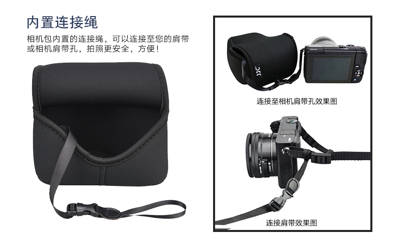 JJC Canon micro duy nhất EOS M M2 M10 M3 M6 M100 máy ảnh lót túi bảo vệ bìa không thấm nước và chống sốc