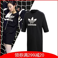 Adidas đầm nữ mùa hè 2019 mới phù hợp với cỏ ba lá dài đoạn ngắn tay áo thể thao nữ DH4663 - Trang phục thể thao bộ thể thao adidas nữ thu đông chính hãng