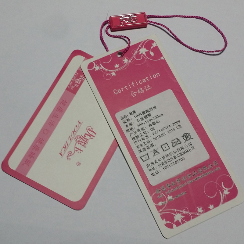 �������������������3795494