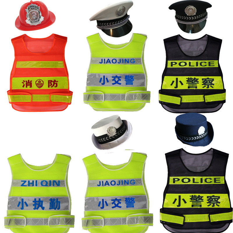 Children's role-playing Police Conserve Fireman Reflective Clothing Suit Early Childhood Police Officer's Little Traffic Police acting out of the men 's