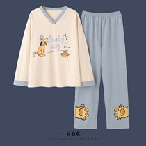 Lady spring foreign air pure cotton pyjamas spring and autumn schoolgirls Han version cute spring and autumn money can be worn outside the home clothes