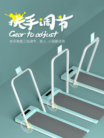 多乐平板跑步机家用款小型新款静音室内燃脂健身器材可折叠走步机