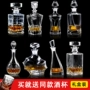 Sáng tạo lớn pha lê whisky thủy tinh 樽 nhà đặt rượu vang trắng chai rượu vang decanter bộ rượu vang - Rượu vang các loại ly rượu